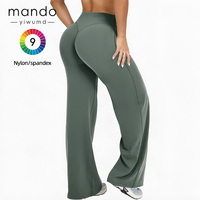 Pantalon de yoga taille haute ample pour femme en nylon, jambe large, effet push-up, séchage rapide, doux, extensible, legging de sport à jambe droite