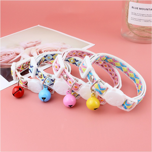 Lindo Collar de Entrenamiento para Perros y Gatos de Poliéster con Estampado de Plástico, Decoración de Cinta, Acolchado Suave y Correa Personalizada para Fiestas Pequeñas - Product Image 2