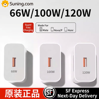 Adaptor Pengisi Daya Cepat 66W 100W 120W USB-C Tipe-C Set Pengisian Daya dengan Kabel Data untuk Mate 60 70 P50 P40 Honor