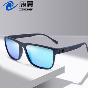Lunettes de soleil carrées pour hommes Conchen, protection UV400, monture en PC, verres TAC polarisés, noires, pour la conduite, protection solaire, tenues tendance - Product Image 2