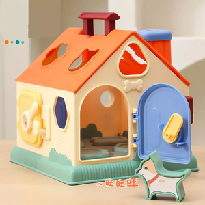 Jinming nuovo arrivo giocattoli educativi per bambini Puzzle di plastica casa selezionatrice giocattoli di smistamento <span class=keywords><strong>partita</strong></span> - Product Image 3