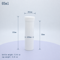 Conteneur en plastique PP vide de 65 ml, résistant à l'humidité, tube pour comprimés effervescents de taille standard avec gel de silice déshydratant