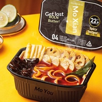 Wholesale Self-heating Hot Pot, Spicy Beef, Spicy Instant Food China Manufacturer Directory Korean Food
