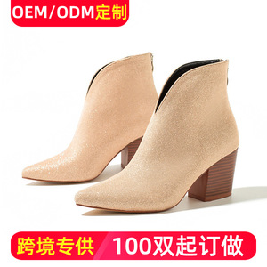Bottines Coco SILIYA à bout pointu, talon épais, tissu pailleté, bottines tendance pour femmes - Product Image 5