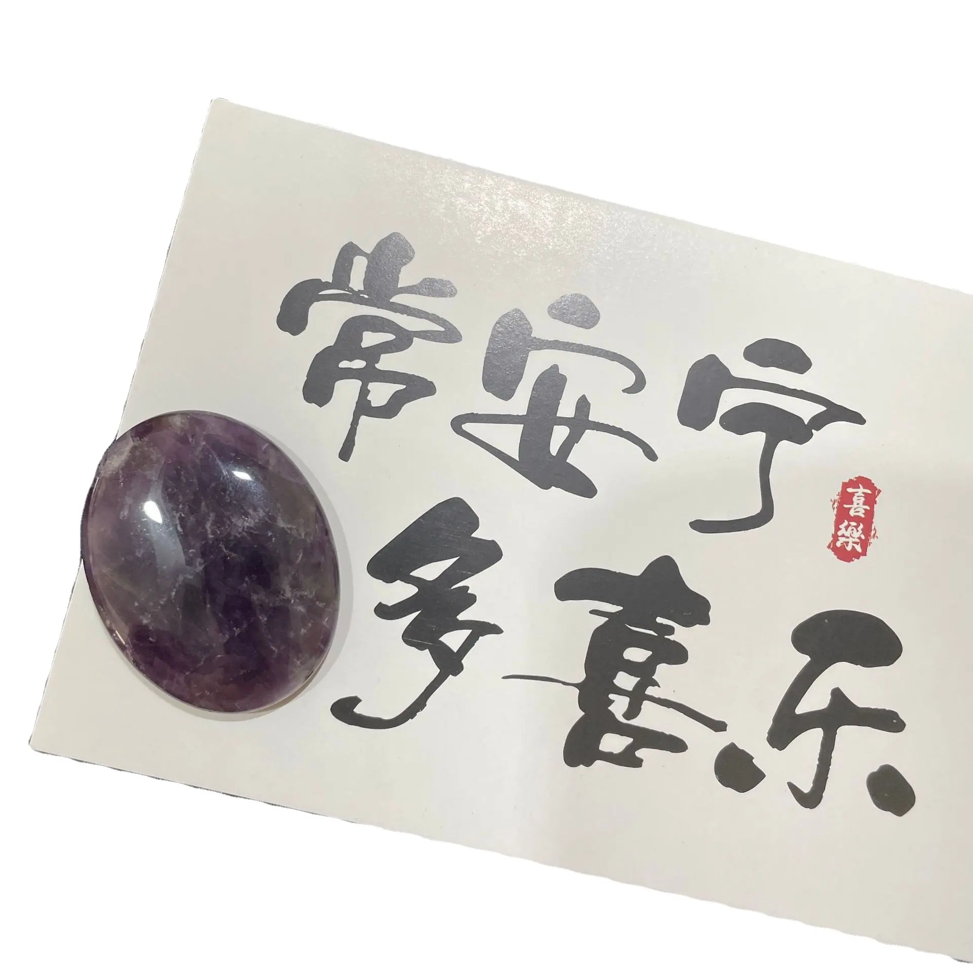 Amazing Amethyst Stone Pierres naturelles Crystal Crafts Fairy Reiki Rocks Minerals Jade Feng Shui Gemstone Palm Stone