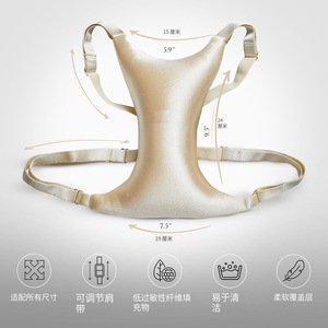 หมอนรองเต้านมรูปตัวยู ผ้าฝ้าย ระบายอากาศได้ดี สำหรับคุณแม่หลังคลอด - Product Image 3