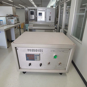 Instrumento de Transmitancia de Luz para Porcelana, Medidor de Transmitancia de Cerámica, Medidor de Translucidez de Cerámica - Product Image 2