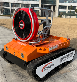 Robot a prueba <span class=keywords><strong>de</strong></span> explosiones para extinción <span class=keywords><strong>de</strong></span> incendios y extracción <span class=keywords><strong>de</strong></span> humo - Product Image 2