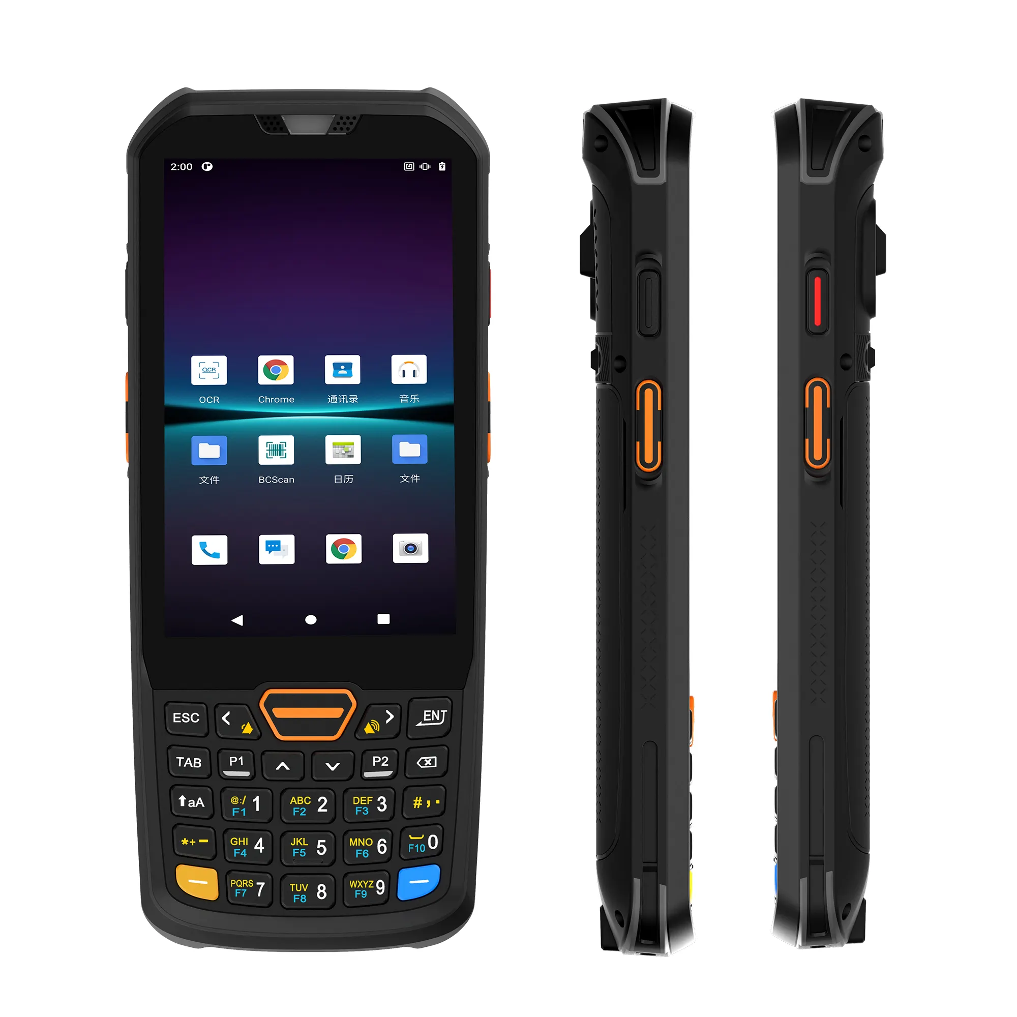 เครื่อง POS Android พร้อมเครื่องพิมพ์ ระบบ POS ตําแหน่ง Wifi เครื่องพิมพ์ wifi ระบบสแกนบาร์โค้ด pda มือถือ