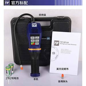 Детектор газовых утечек TIF, детектор SF6, датчик галогенного хладагента, зонд, детектор XP-1A - Product Image 6