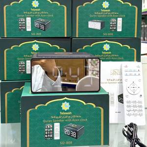 Đa Ngôn ngữ hỗ trợ máy tính để bàn thiết kế hồi giáo azan cầu nguyện với quran người chơi đồng hồ kỹ thuật số Đồng hồ azan đồng hồ - Product Image 1