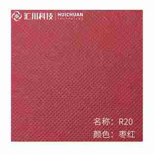 Bán Sỉ Vải Không Dệt Giá Rẻ Màng PE Không Dệt <span class=keywords><strong>100</strong></span> Pp Dot Tùy Chỉnh Được Chấp Nhận Kích Thước Tùy Chỉnh/30*30*0.1 HC - Product Image 4