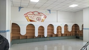 Estantería de madera elegante Chiquitos con solución de almacenamiento funcional de diseño de <span class=keywords><strong>onda</strong></span> única para bibliotecas espacios educativos hoteles - Product Image 4