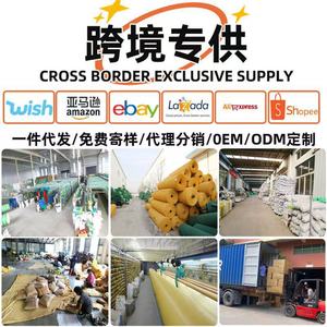 Thickened Densely Packed Black <b>Shade</b> Netting Woven HDPE UV Stabilized For Greenhouse Vegetable Gardens Medicinal Herb - Product Image 5