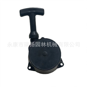 Arrancador de arrastre con rodamiento 328 para cortacésped de cuatro tiempos, recortadora de césped, pieza de repuesto - Product Image 2