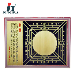 Brújula Modelo Qinghua 39154, Material Didáctico de Popularización Científica, Cuatro Grandes Inventos, Historia, Escuela Secundaria y Primaria - Product Image 3