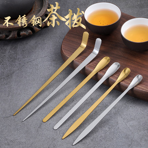 Cuillère à thé Pu'er SS, aiguille à thé dorée à long manche, cuillère à diviser le thé, ensemble d'outils à thé et accessoires de cérémonie - Product Image 2