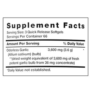 סופטג 'ל שום התאמה אישית קפסולות שמן שום ריח softgel - Product Image 2