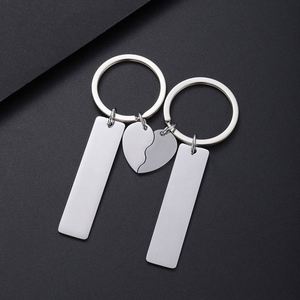 Porte-clés personnalisé pour couple avec impression couleur au laser, matériau vierge, porte-clés en métal rectangulaire demi-cœur gravé - Product Image 2