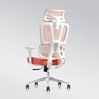 Chaise de bureau exécutive ergonomique moderne et confortable, pivotante, inclinable, en maille, avec repose-pieds réglable pour e-sport, soutien lombaire – Meilleure vente