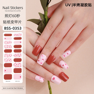 Suministros de Uñas al por Mayor, Tiras de Gel Semicurado para Uñas, Adhesivos No Tóxicos de Larga Duración, Envolturas de Gel Semicurado para Uñas con Lámpara UV - Product Image 4