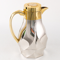 Termo de Lujo de Dubái con Tapa Chapada en Oro, Aislado al Vacío, Estilo Dallah Árabe Turco, Jarra para Té y Café