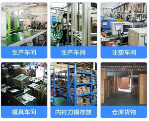 DF PP108 - Maletín de Plástico Pequeño de Alta Calidad de 10 L, Caja de Herramientas Rígida Negra con Espuma Personalizada - Product Image 6