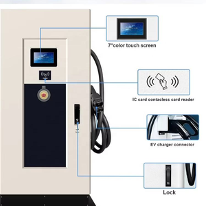 สถานีชาร์จรถยนต์ไฟฟ้าแบบติดตั้งบนพื้น CCS2 120kW รุ่นใหม่ รองรับ OCPP พร้อมอินพุต 380V และสายเคเบิลยาว 5 เมตร - Product Image 1