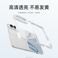 Coque de téléphone adaptée à l'iPhone 18 Duo, coque rigide en PC pliable, transparente et non facilement jaunissante, coque de protection anti-chute