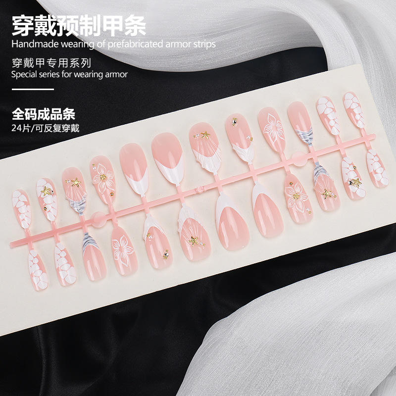 บอร์ดสำเร็จรูปขนาดเต็ม BZ1900 24ชิ้น