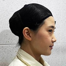 Tonga Ware Black <b>Hair</b> <b>Styling</b> <b>Accessories</b> WEE35A5 <b>Hair</b> Mall - Product Image 1