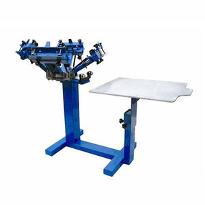 Feuille d'aluminium pour centre commercial, carrouel 4 couleurs, une station, t-shirt, chapeau, écran, prix de machine d'impression, pour petites entreprises - Product Image 1