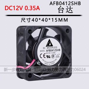 Delta AFB0412SHB 4015 12V 0.35A DC Ventilateur sans balais pour alimentation et refroidissement - Product Image 5