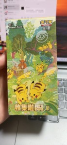 Collection Pokémon PTCG chinois simplifié 151 : Pack <span class=keywords><strong>de</strong></span> pièces <span class=keywords><strong>de</strong></span> monnaie en cuir véritable, 20 feuilles, Quatrième Édition - Product Image 6