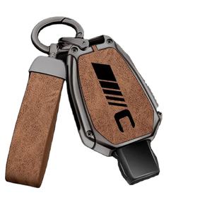 Étui à clés de voiture en alliage de Zinc pour <span class=keywords><strong>Mercedes</strong></span> Benz classe C protecteur de télécommande pour <span class=keywords><strong>Mercedes</strong></span> Benz C300 C260 C200 C180 couvercle de clé - Product Image 1