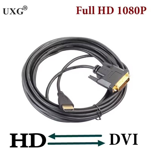 1m 1.8m HD To DVI DVI-D Cable 24+1 Pin Adapter HDMI-compatible Cables 1080p For LCD DVD HDTV XBOX PS3 High Speed Hd
