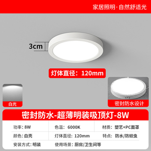 Minimalist Cylinder Pendant <b>Light</b> Black White LED Indoor <b>Ceiling</b> Lamp 120 Degree Beam Angle RGBW High CRI 90 Dimmable <b>Remote</b> - Product Image 4