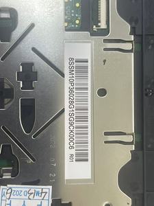 <span class=keywords><strong>Trackpad</strong></span> tactile de remplacement pour ordinateur portable Lenovo Thinkpad L14 L15 01YU056 - Product Image 4