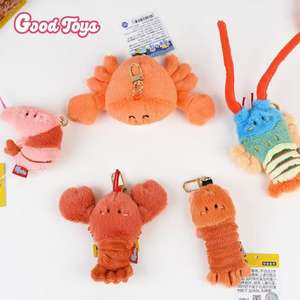 Fábrica al por mayor lindo llavero de peluche suave juguete mar Animal muñeca peluche <span class=keywords><strong>cangrejo</strong></span> llaveros para regalos - Product Image 1