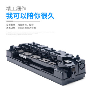 Cartouche de toner compatible W9005MC pour photocopieur HP E72525dn E72535dn Z MFP E72525z - Product Image 2