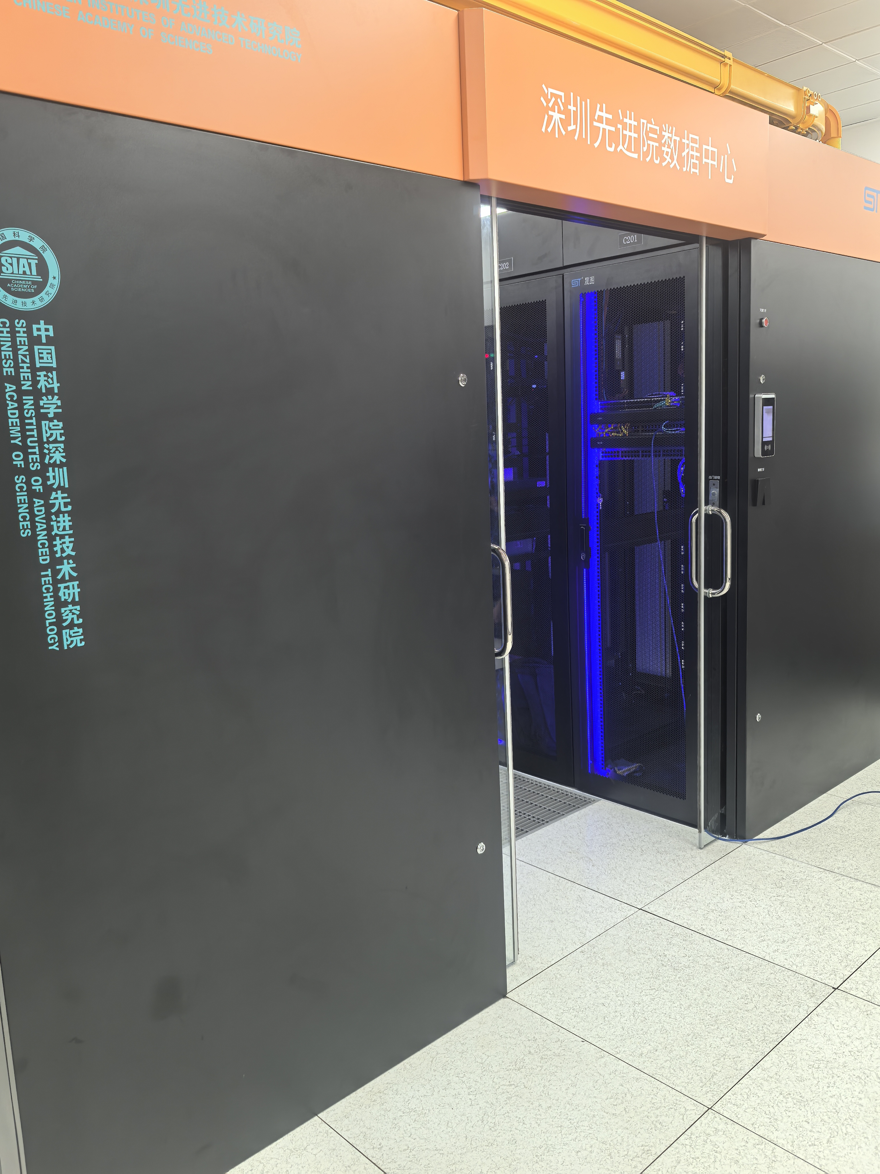 data center cooling system