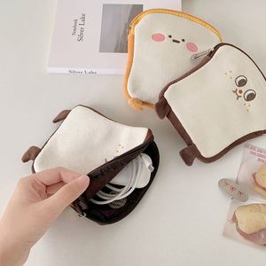 Mini Quilted Cartoon Soft <b>Plush</b> Toast Design Desktop Storage Student Portable Stationery Pencil Bag - Product Image 5