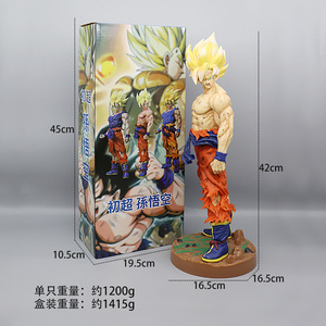 Figurine d'anime japonaise HY 43 cm Dragon Ball Z Trois formes Son Goku pour articles d'<span class=keywords><strong>ameublement</strong></span> - Product Image 6