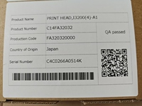 4720 imprimante à jet d'encre à solvant Eco tête d'impression verrouillée d'occasion avec nouvelle tête d'impression Cabezal DTF I3200 A1 E1 U1