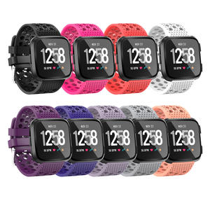 ShanHai – <span class=keywords><strong>Bracelet</strong></span> pour Fitbit <span class=keywords><strong>Versa</strong></span>/<span class=keywords><strong>Versa</strong></span> <span class=keywords><strong>Lite</strong></span>, accessoires de rechange en Silicone respirants, <span class=keywords><strong>Bracelet</strong></span> de montre petit et grand - Product Image 1