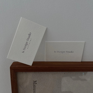 Tarjetas de Visita, Invitaciones y Tarjetas de Agradecimiento Personalizadas - Encuadernación Perfecta, Tapa Dura, Impresas en Papel de Arte - Product Image 5