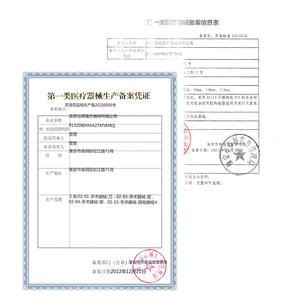 Pince à épiler pour cils Morning Industry en acier inoxydable 10 mm, précision, embout plat et rond - Product Image 1