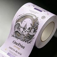 Étiquette personnalisée autocollante de luxe en papier texturé gaufré avec feuille d'or pour bouteille de whisky, rouleau d'étiquettes adhésives pour emballage