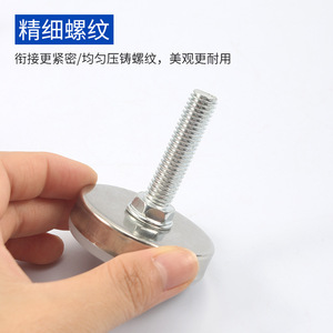 Almohadillas ajustables de nailon para pies M8 M10, para muebles, mesas, sillas, con tornillos, almohadilla protectora para patas, estilo moderno y sencillo - Product Image 5