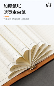 High-end Styles A5 Size PU Leather Notebook Loose Leaf Binding <strong>Work</strong> <strong>Diary</strong> for Business Custom Logo - Product Image 3